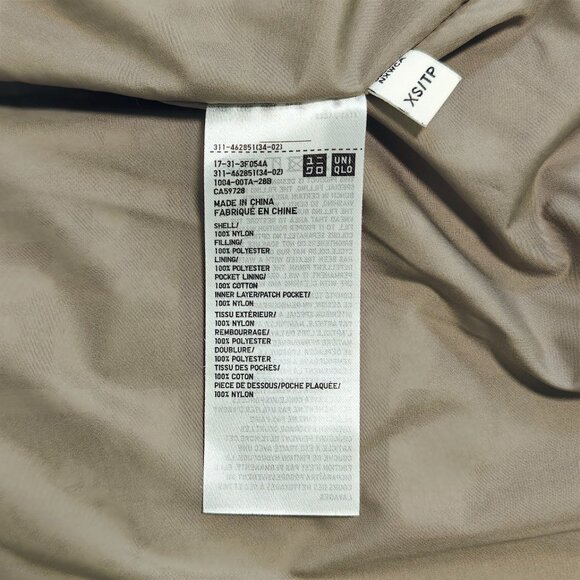 Uniqlo U Padded Volume Jacket Unisex XS Natural - Picture 7 of 8